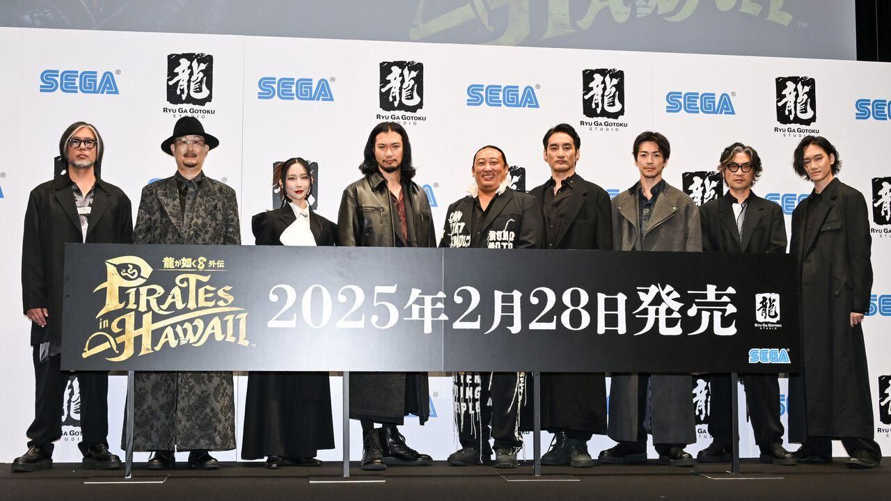 『龍が如く8外伝 Pirates in Hawaii』: 真島吾朗のハワイ海賊冒険が2025年に始動！