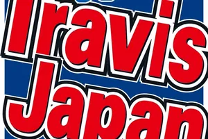 Travis Japanの松倉海斗、テレビ朝日「MEGUMIママのいるBar」に出演し心の声を語る