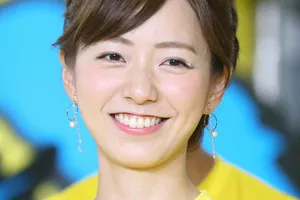 フジテレビ内田嶺衣奈アナウンサー、第1子妊娠を発表！