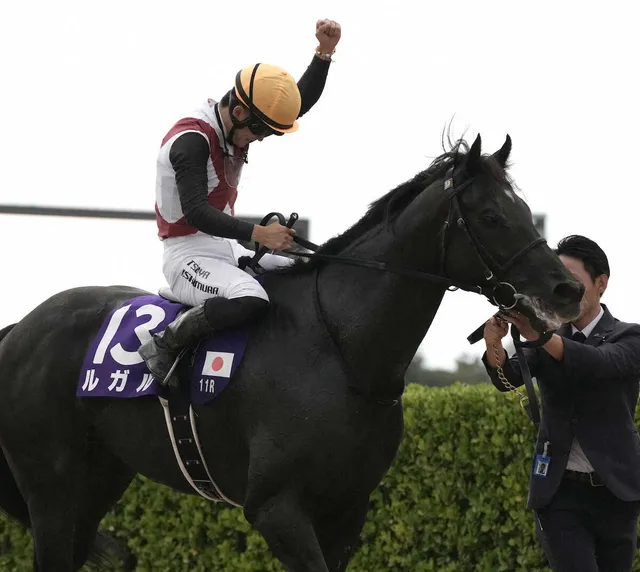 ルガル、スプリンターズS制覇！江馬オーナー初のG1勝利に感激