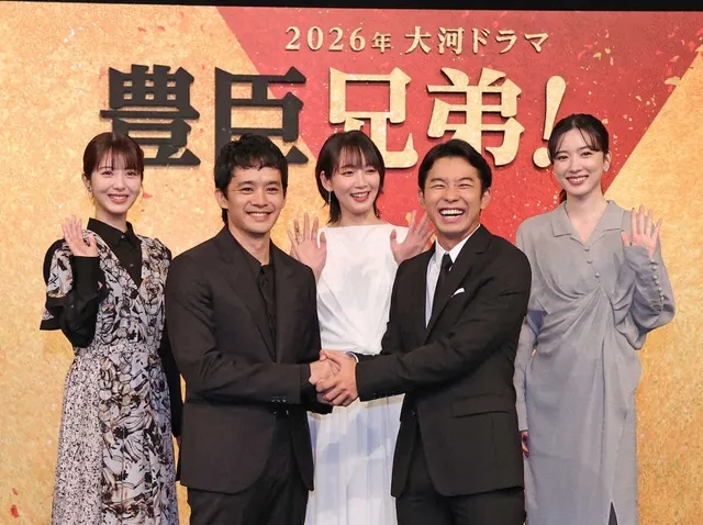 仲野太賀主演「豊臣兄弟！」池松壮亮、浜辺美波、吉岡里帆が初大河に挑む！