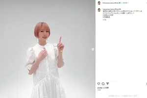 花澤香菜、インスタグラムでオールホワイトコーデ披露！ファンから絶賛の声