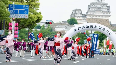 A Day in Himeji Journey Through Himeji Castle, Sweets, and Scenic Wonders