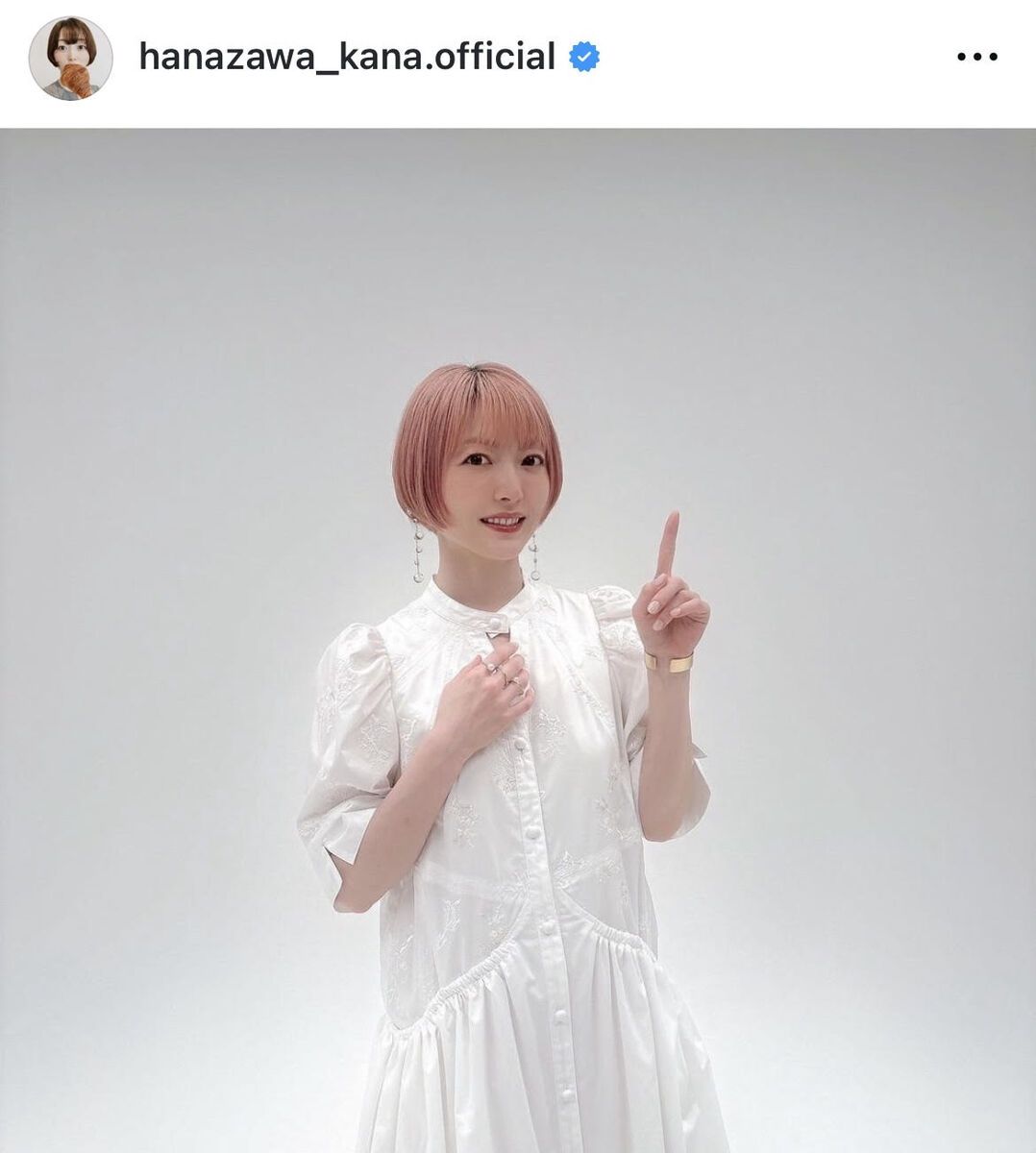 花澤香菜、Instagramで週刊少年マガジン撮影のオフショット公開！