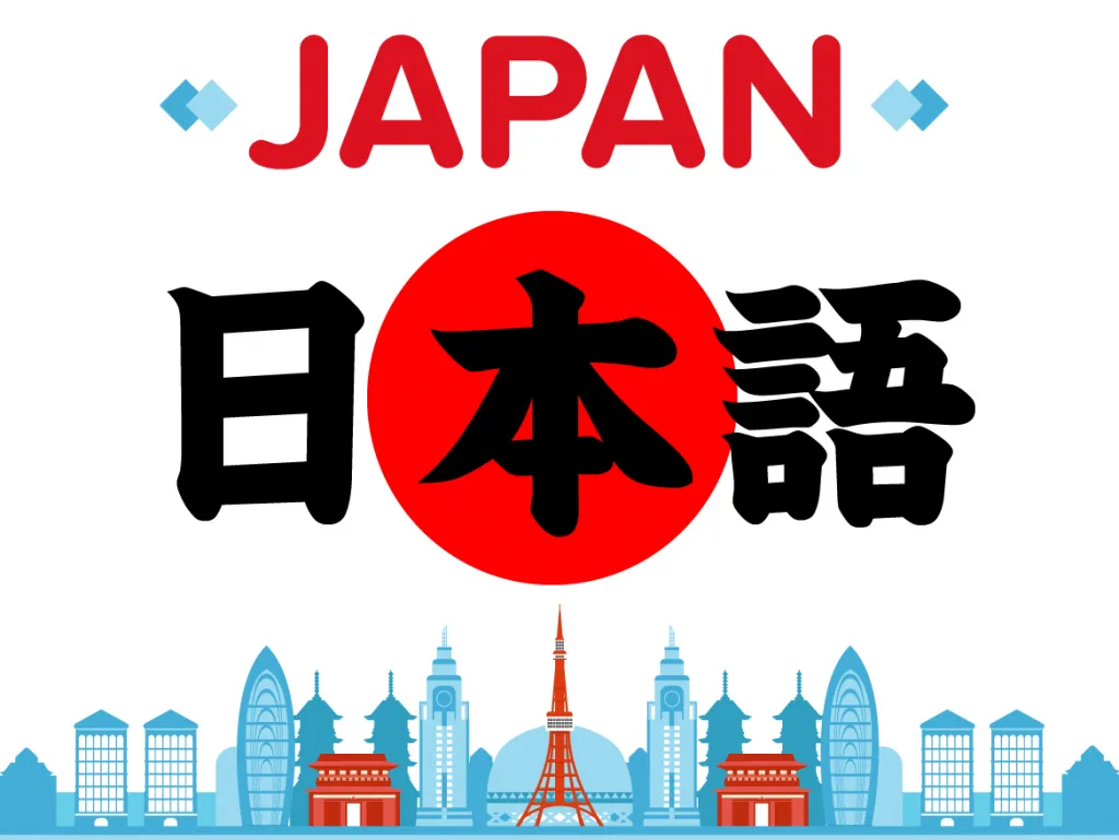 A Deeper Dive into Effective Japanese Teaching: Passion, Community, and Cultural Exchange