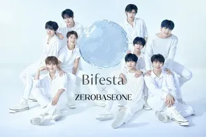 ZEROBASEONE、マンダム「ビフェスタ」新アンバサダーに！ソン・ハンビンらが幸せな撮影を語る