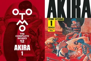 『AKIRA』新装版の魅力：大友克洋の作品が再評価される理由