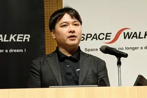 SPACE WALKERのSBIRフェーズ3ステージゲート通過失敗とその影響：最大50億円の補助金を逃し、自社資金調達へ