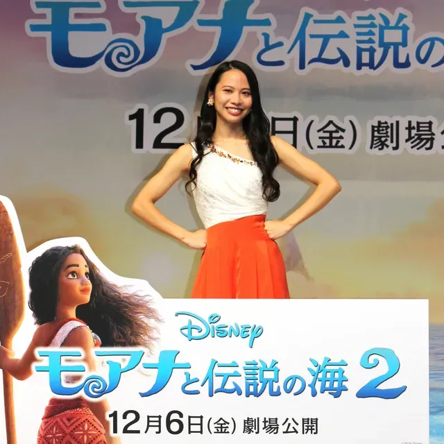 屋比久知奈、映画「モアナと伝説の海２」イベントでモアナ役続投を喜び