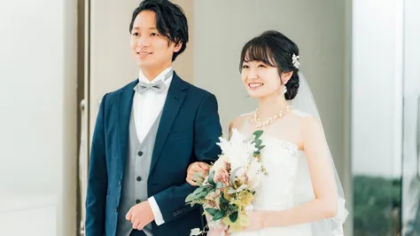 The Intriguing Blend of Tradition and Technology: Japan's Government-Led Marriage App