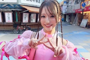 NMB48坂田心咲、30thシングル「がんばらぬわい」で全力脱力ダンス！新世界を推す意外な一面も