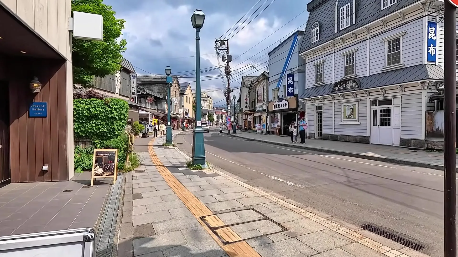 Arrival in Otaru: A City of Charm