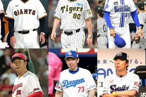 巨人、4年ぶり48度目のリーグ制覇！選手個々の力とチーム全体のバランスが勝利を呼び寄せた