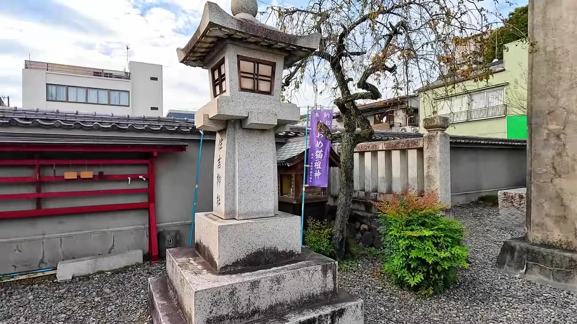 Nostalgic Goods Museum and Showa Lantern Museum