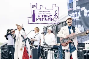 DREAMS COME TRUE 35周年記念イベント、U-NEXTで独占ライブ配信