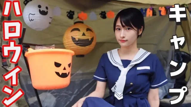 キャンプ女子YouTuber mii、セーラー服でハロウィンキャンプを満喫　視聴者から称賛の声