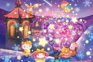 サンリオピューロランド、星をテーマにした「Puroland Illumination Christmas」開催！