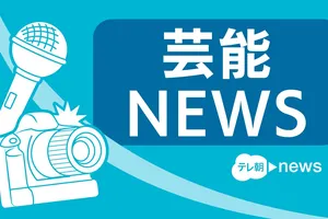 実力派声優・山本格、重大な契約違反によりアイムエンタープライズとの契約解除