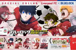 ＜ブルーロック＞リバプールFCとのコラボで主要キャラクターが赤ユニホーム姿に！