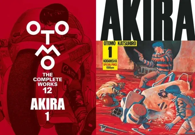 『AKIRA』新装版の魅力：大友克洋の作品が再評価される理由