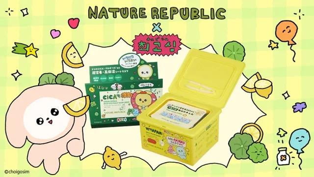 韓国のZ世代に人気のキャラクター「チェゴシム」がNATURE REPUBLICと初コラボ！