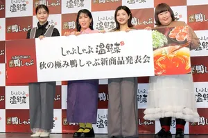 松本若菜、健康の秘訣を語る「どんなに遅くてもお風呂につかる」