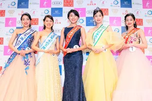 Exploring the Miss Japan Controversy: A Deep Dive into Identity, Beauty Standards, and Japanese Perspectives