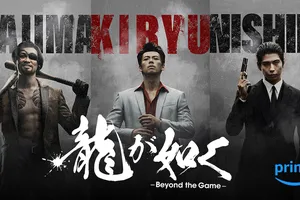 青木崇高、Amazon Original『龍が如く～Beyond the Game～』で真島吾朗を熱演！