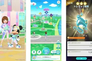 『Disney STEP（ディズニー ステップ）』: 近所散策が楽しくなる位置情報ゲームの魅力を紹介