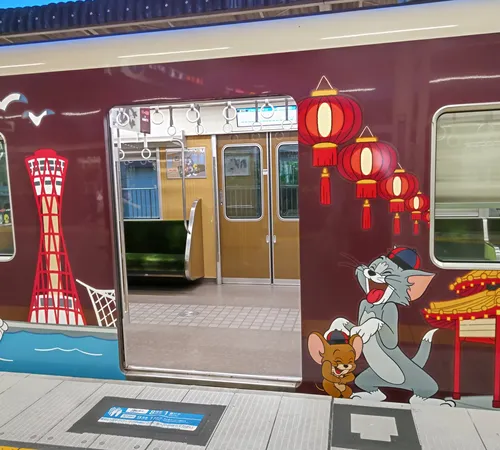 Journeying Through Fun: Exploring the Hankyu Railway’s "Tom and Jerry" Train Route