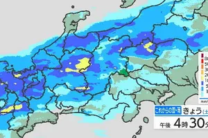 関東地方で19日から20日にかけて寒冷前線の影響で局地的な激しい雨や落雷に注意