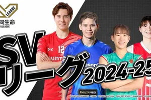 「SVリーグ」開幕！高橋藍、西田有志ら日本代表選手が活躍、GAORA SPORTS中継スケジュール発表