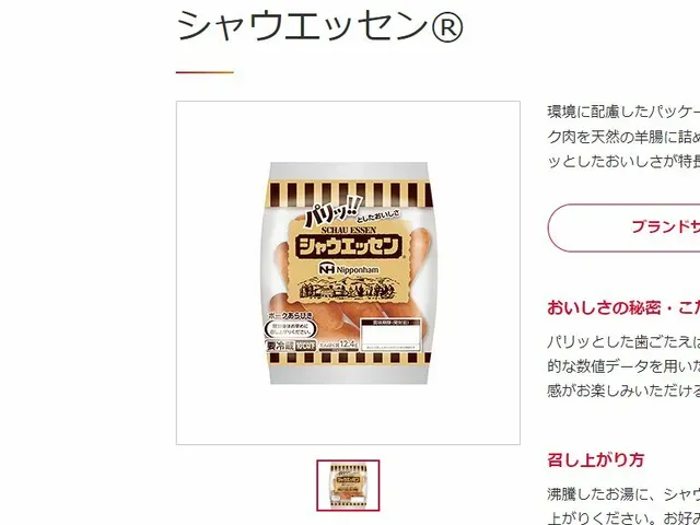 『シャウエッセン』新味発売、公式X告知で話題に、「夜味」の正体とは？