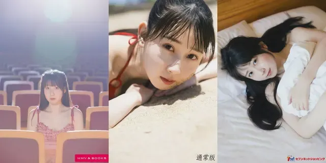 SKE48・井上瑠夏、初写真集発売！熊本の地元を舞台に3つの異なる魅力を詰め込んだ表紙公開