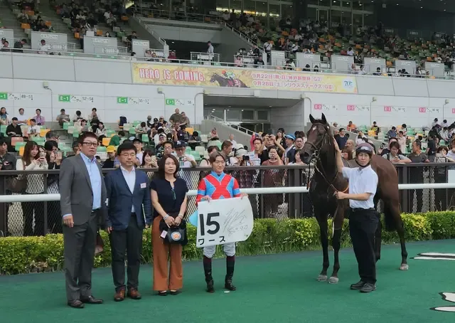 デビュー戦制覇！ワース、新馬戦で見事勝利、将来性に期待