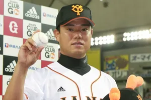 朝井秀樹、巨人への移籍で夢の復活劇！【平成球界裏面史】