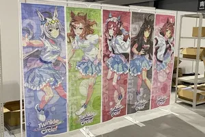 ウマ娘 プリティーダービー Twinkle Circle！ in AICHI：熱き絆と感動の一夜