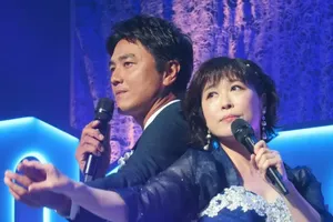 水森かおり、30周年記念コンサートで原田龍二とのデュエット初披露