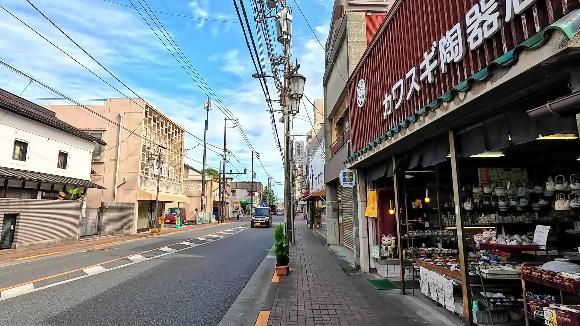 Strolling Through the Streets of Ome