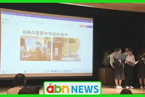 長野市千曲川堤防決壊5周年　被災地で集会、若者が必要性を語る