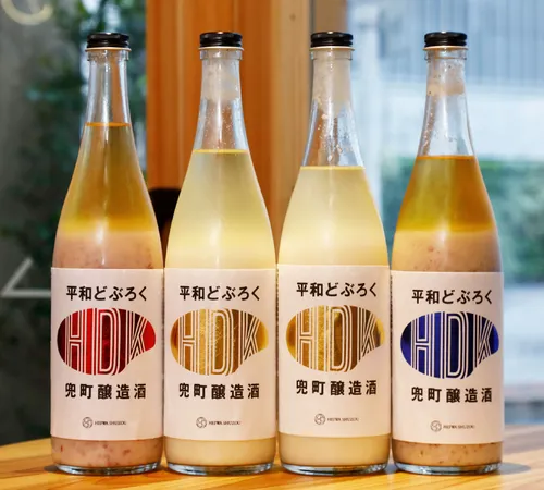 Exploring the Intricacies of Japanese Alcohol: A Cultural Journey Through Sake and Beyond