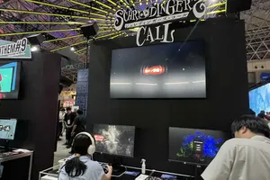 集英社ゲームズが東京ゲームショウ2024で魅せる！独創的な体験と新作ゲームの試遊