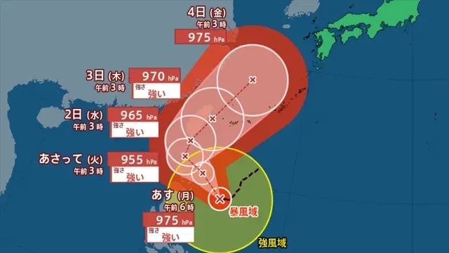 台風第18号、強風と高波警戒を：沖縄地方への接近予想