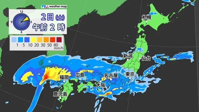 台風21号と前線がもたらす大雨の恐れ、西日本から東日本に警戒が必要