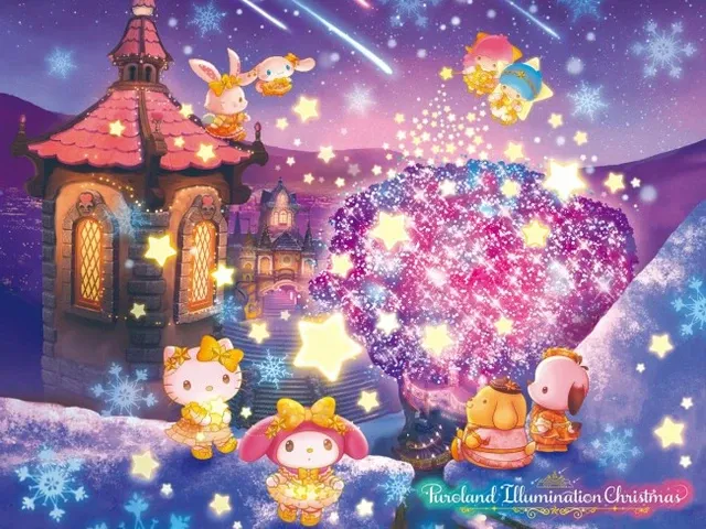 サンリオピューロランド、星をテーマにした「Puroland Illumination Christmas」開催！