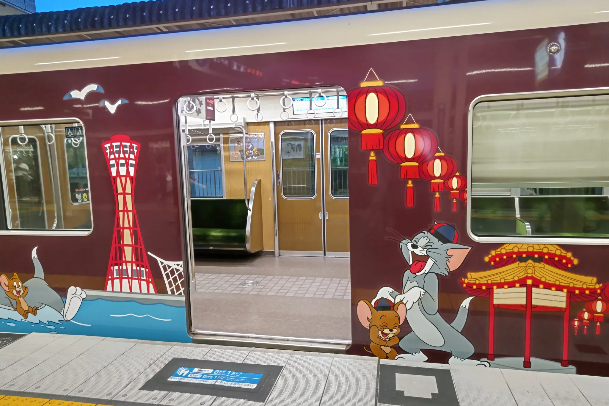 Journeying Through Fun: Exploring the Hankyu Railway’s "Tom and Jerry" Train Route