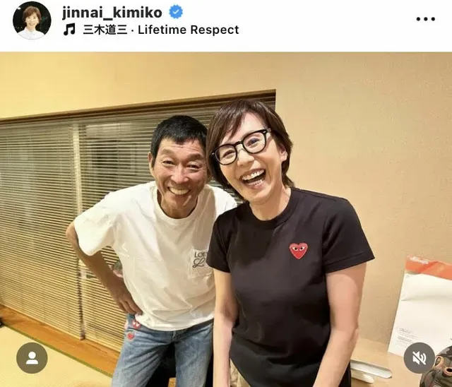 陣内貴美子、明石家さんまとの出会いがテレビ業界入りのきっかけに