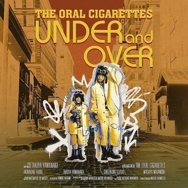 THE ORAL CIGARETTES、新曲「UNDER and OVER」MV公開！TVアニメ『来世は他人がいい』OP主題歌に