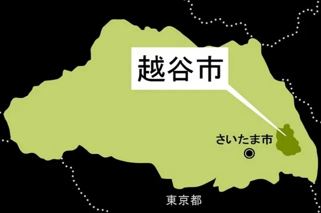 酒気帯び運転による重大事故：無資産男の逮捕とその背後の問題