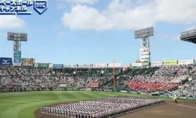 2024年プロ野球ドラフト：生光学園から豊川輝来と川勝空人、高校生志望者139人